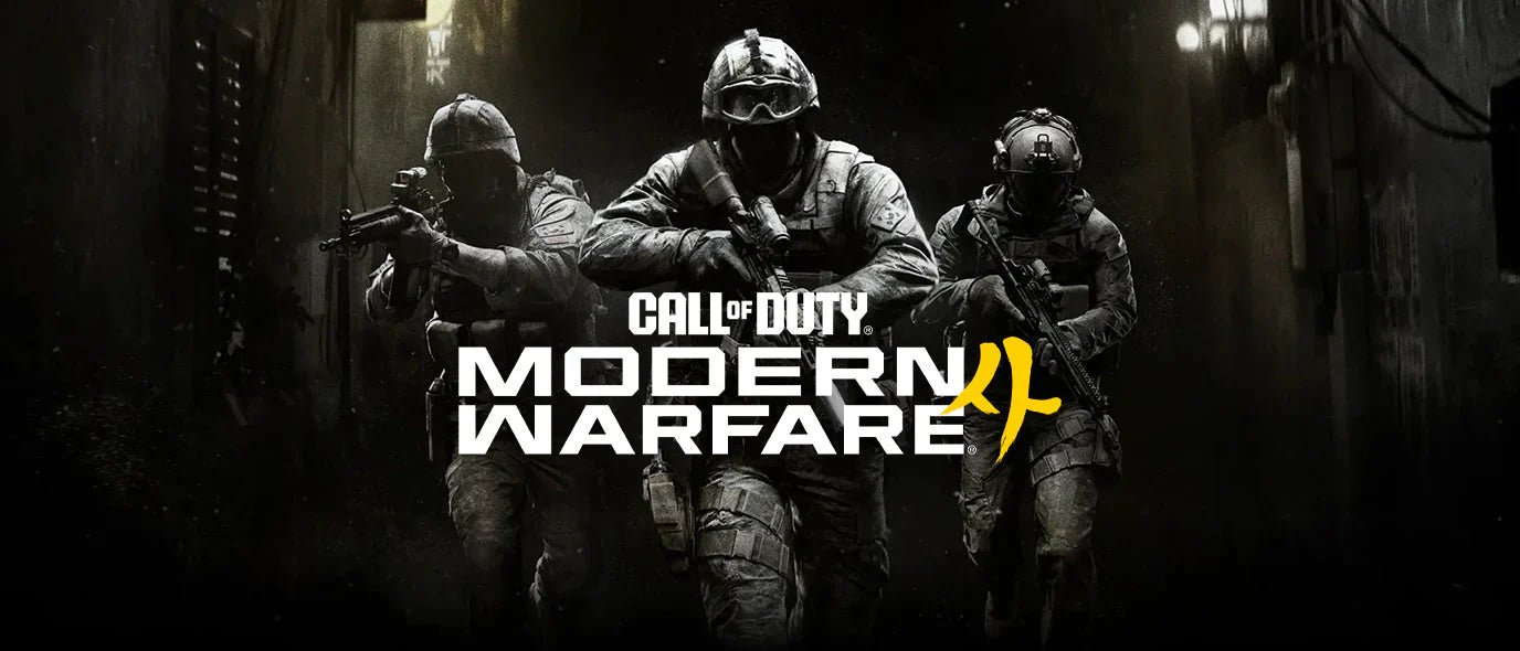 Call of Duty: Modern Warfare 4